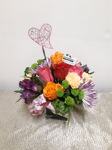 Bouquet de Saint-Valentin très coloré